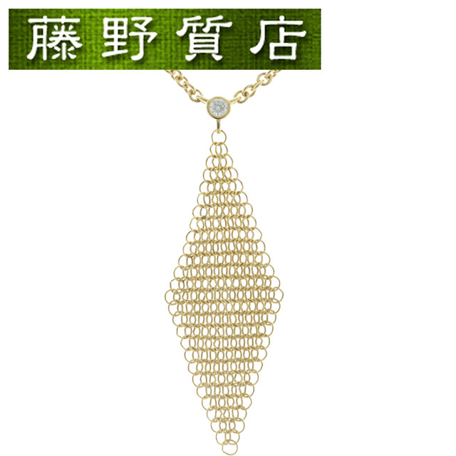（新品仕上げ済）ティファニー TIFFANY メッシュ ダイヤ ネックレス K18 YG × ダイヤモンド エルサペレッティ ペンダント 8876