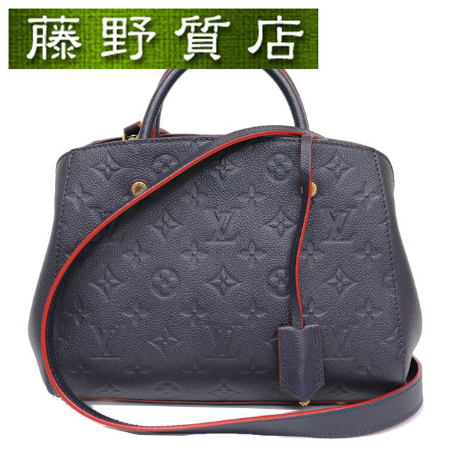 (美品)ルイヴィトン LOUIS VUITTON モンテーニュ BB アンプラント 紺 ネイビー M42747 2way ショルダー 8124