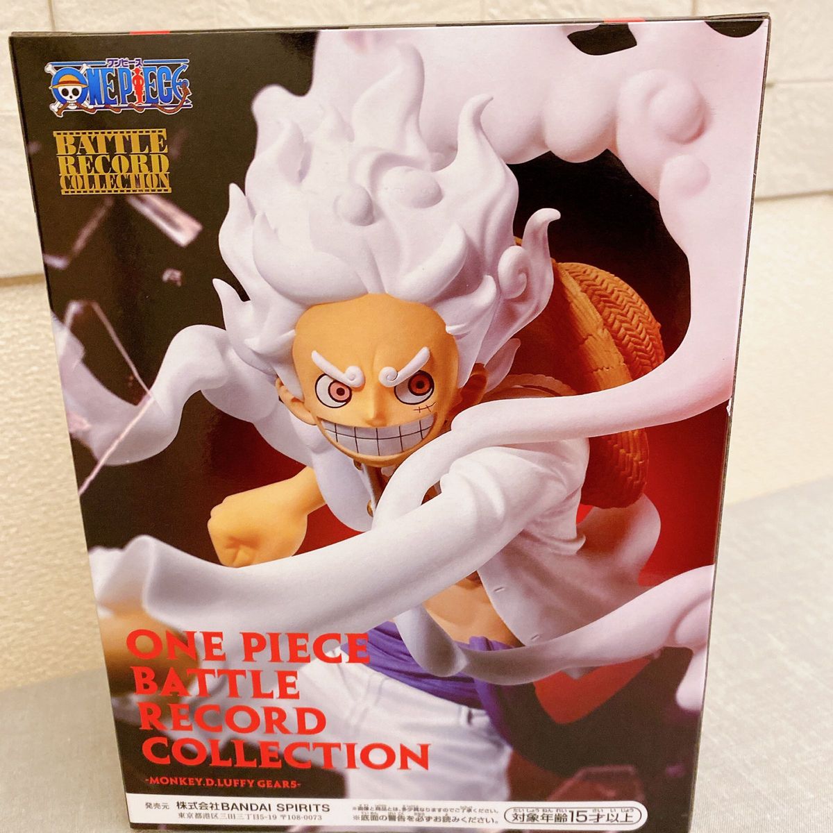 ワンピース バトルレコードコレクション ルフィ フィギュア ギア ワンピース バトルレコードコレクション ルフィ フィギュア ギア