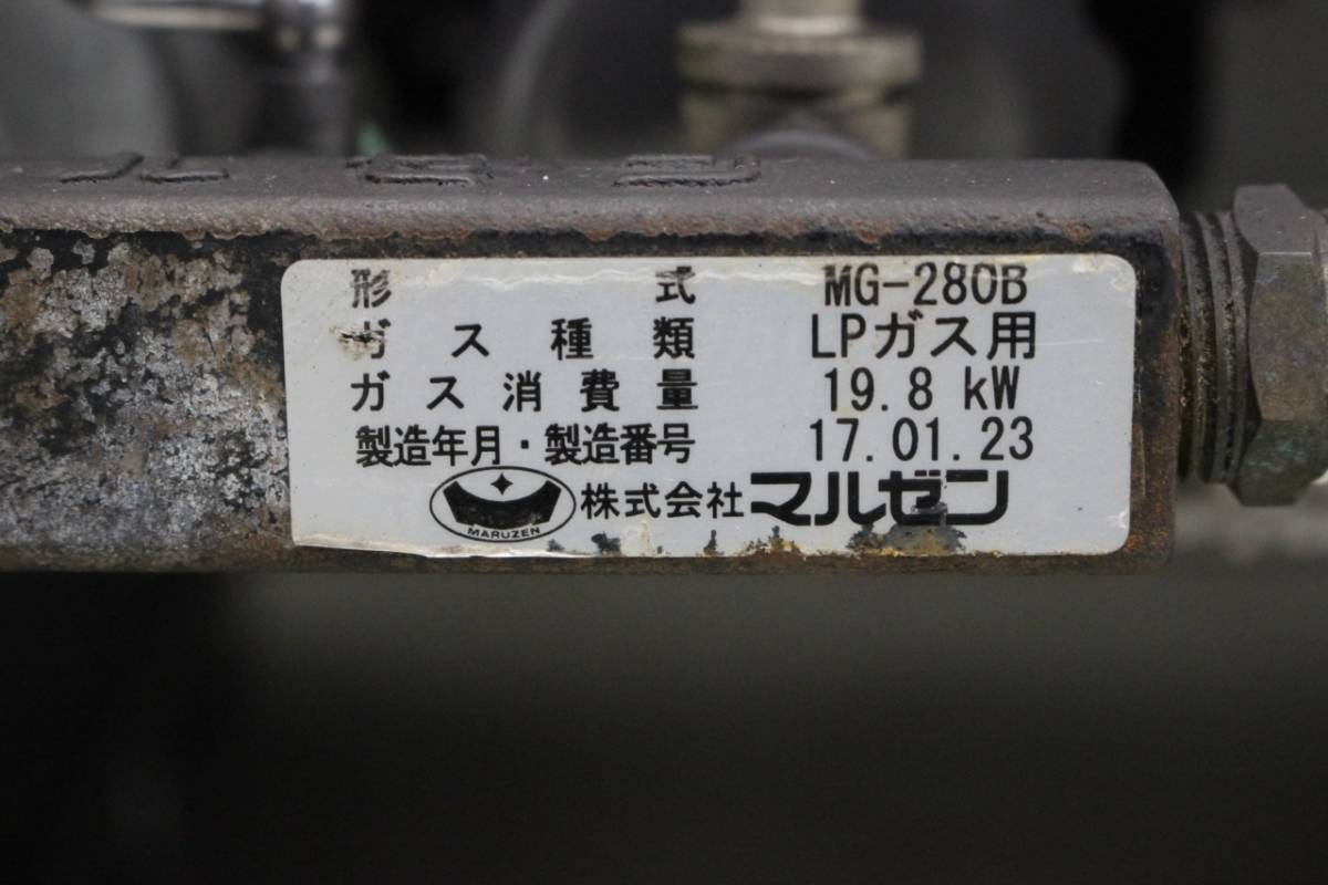 中古品 うどん釜 業務用 釜 ゆで釜 水槽 ガス式 LP プロパン 1槽 中古品 うどん釜 業務用 釜 ゆで釜 水槽 ガス式 LP プロパン 1槽