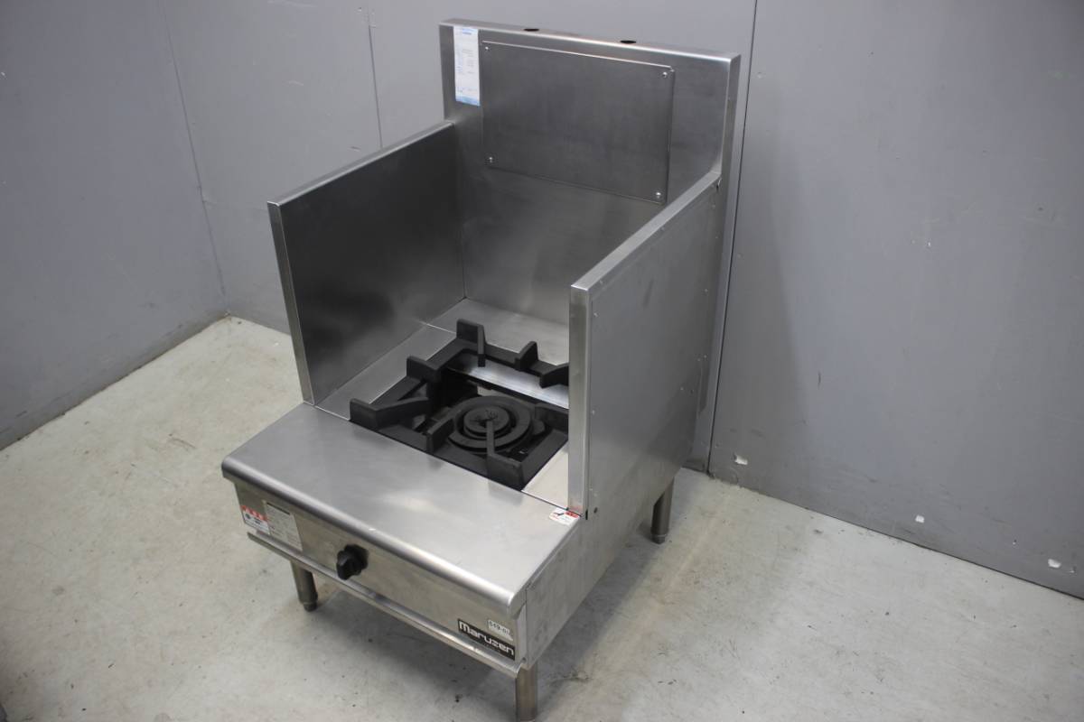  secondhand goods Maruzen soup range RGS-067B business use low range portable cooking stove low . height 45. gas type LP for propane for BG attaching 1. stainless steel 100644