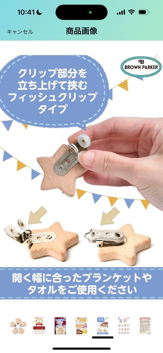 item_image_5