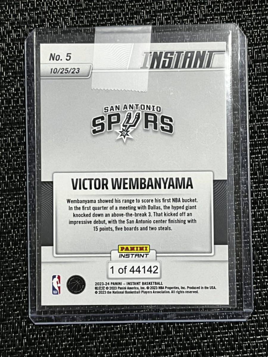 Victor Wembanyama ビクター・ウェンバンヤマ 2023-24 Panini Instant #5 Rookie RC NBA Spurs_画像2