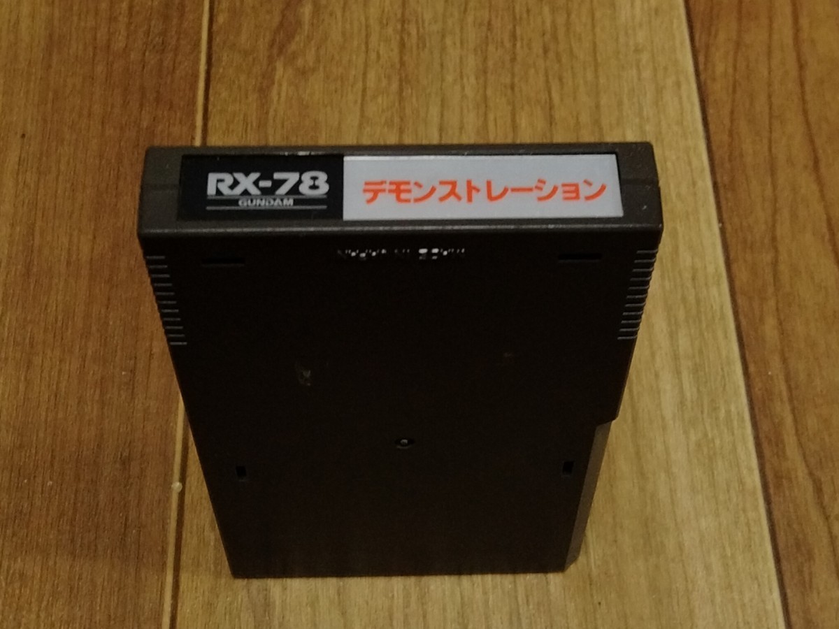 33320円 RX-78 デモンストレーション NO.1 店頭用非売品 33320円 RX-78 デモンストレーション NO.1 店頭用非売品