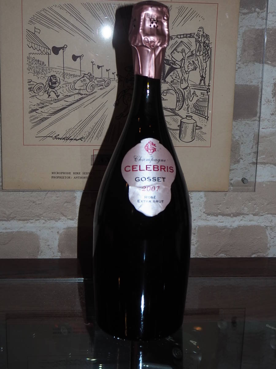 シャンパーニュ　セレブリス　ゴッセ　ロゼ　エクストラ　ブリュット　2007　750ml　自宅保管品　CELEBRIS GOSSET ROS　EXTRA　BRUT_画像9