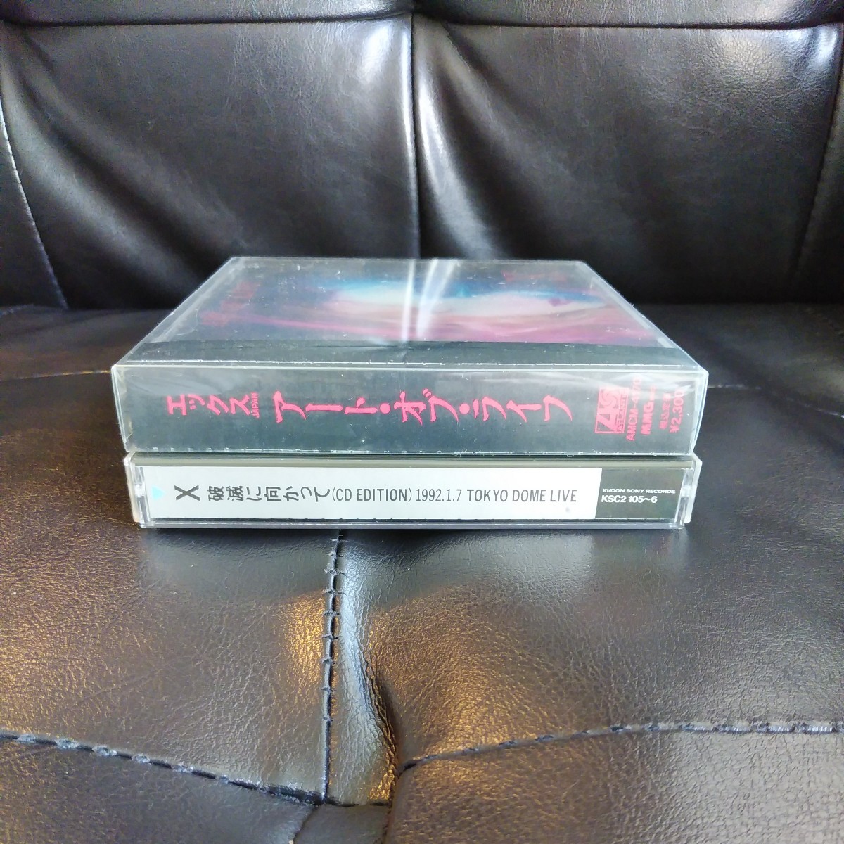 【送料無料】X JAPAN CDアルバム 2タイトルセット ART OF LIFE 破滅に向かって 1992.1.7 TOKYO DOME LIVE エックスジャパン _画像10