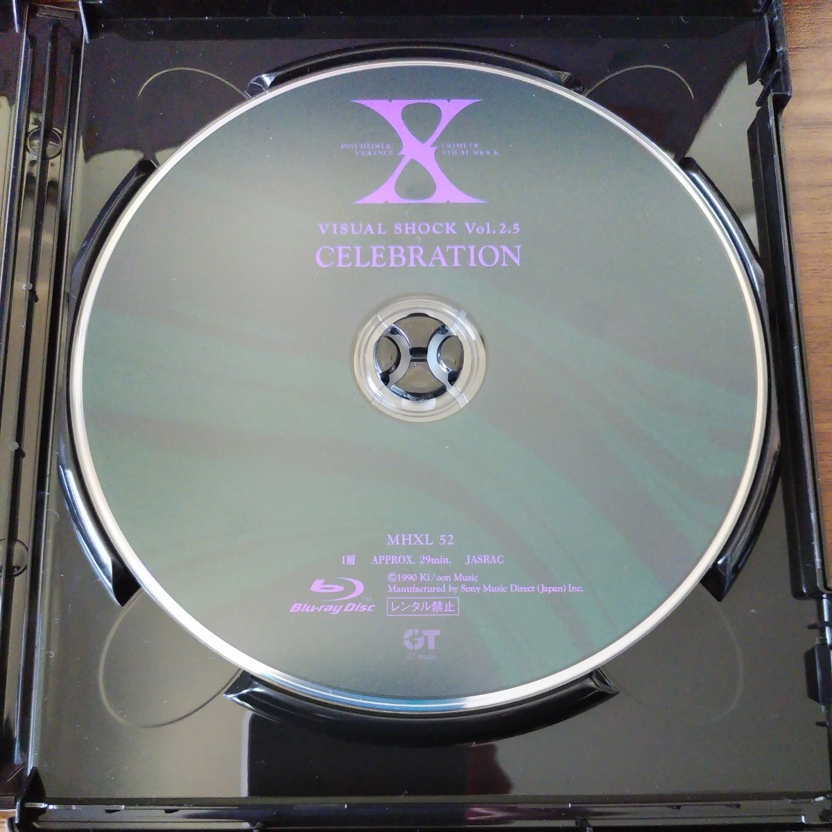 【送料無料】X JAPAN Blu-ray 2セット Blue Blood Tour 爆発寸前GIG VISUAL SHOCK Vol.2.5 CELEBRATION エックジャパン/ブルーレイ DVD_画像5