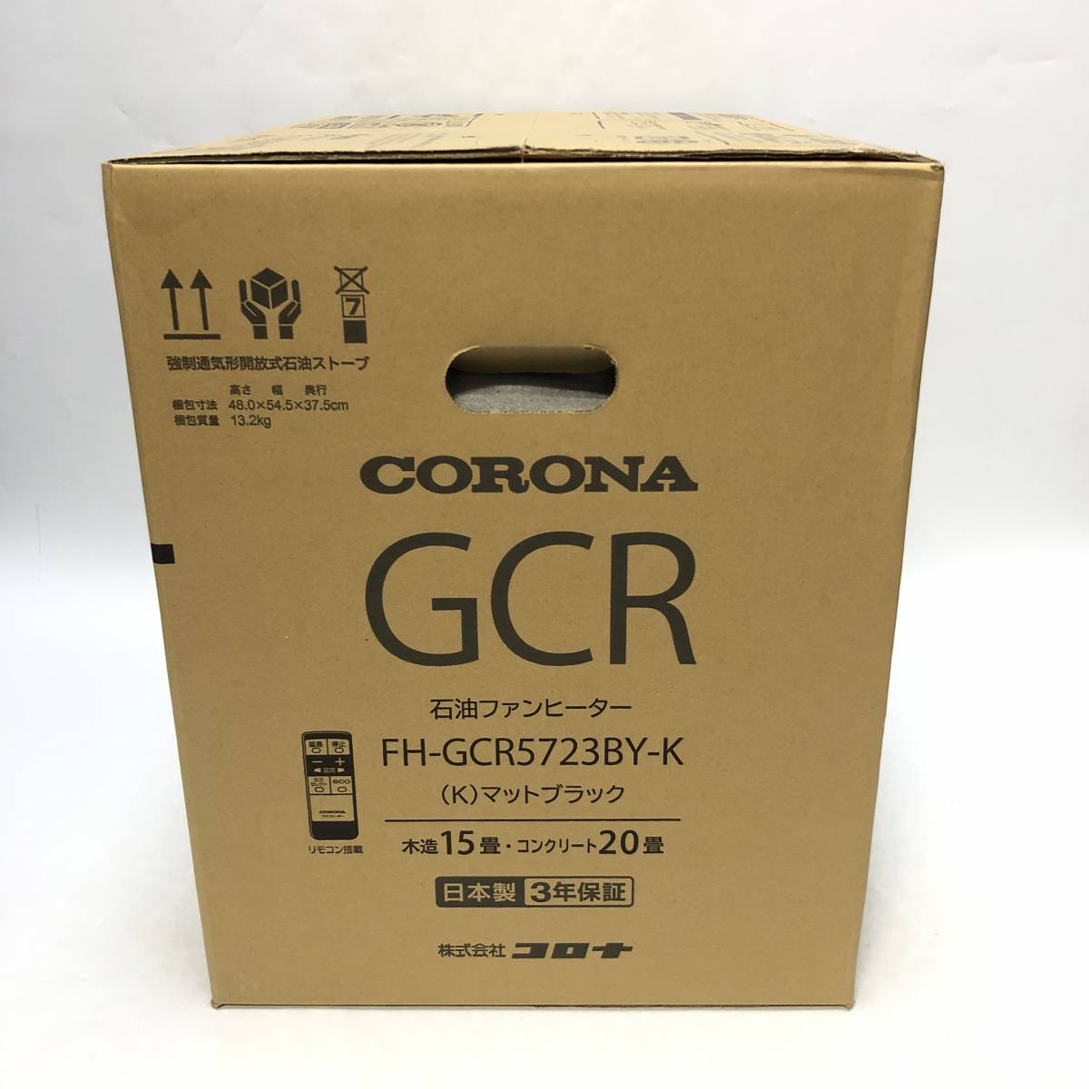 【未開封品】 CORONA　コロナ　FH-GCR5723BY-K　石油ファンヒーター 20畳用　マットブラック_画像2