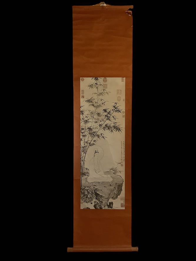 [ copy ] hanging scroll De541[ summer . bamboo . large . map ] paper book@ industrial arts . made printing | China picture China fine art Tang . Tang paper Akira fee painter .. sphere . free ... bamboo 