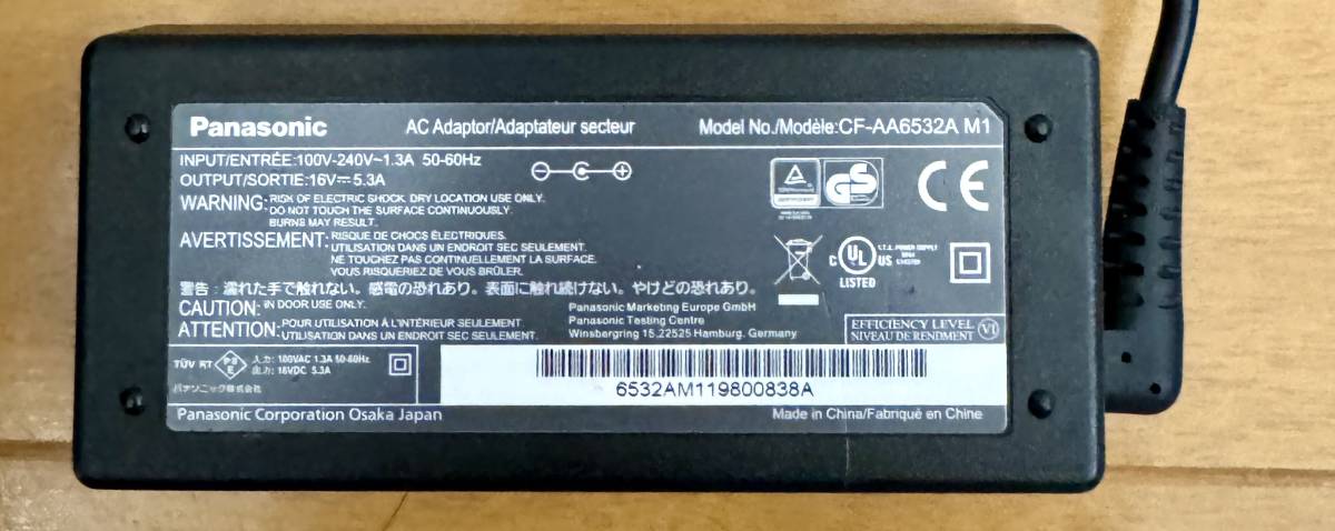 1110 Let's Note LV7 i5-8350U 8GB NVMe1TB換装済み 7090時間 中古 正規リカバリー_画像8