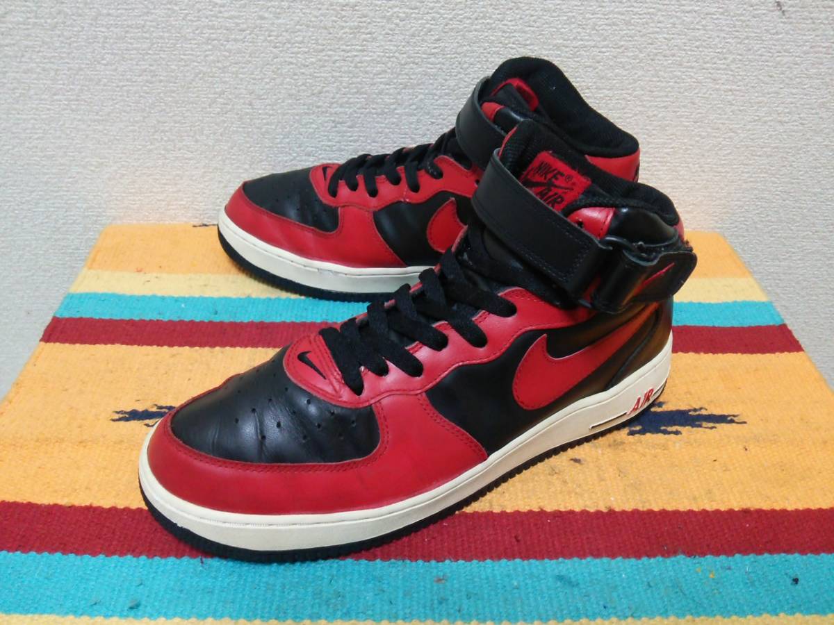 air jordan 1 air force 1