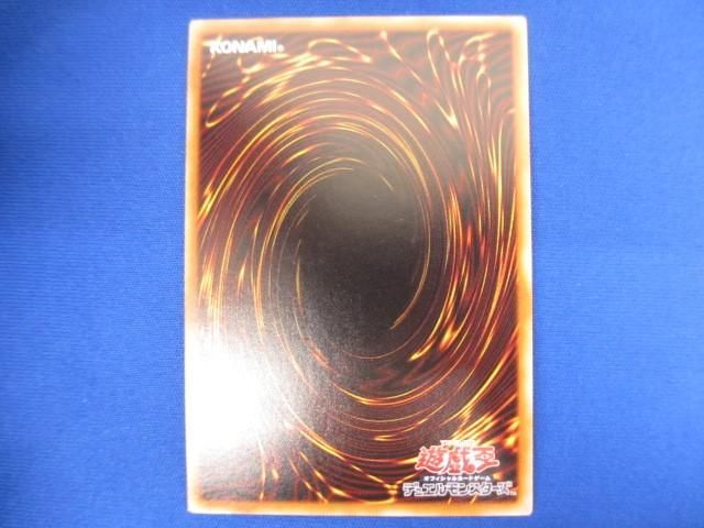 トレカ 遊戯王 CP17-JP041 Ｎｏ.２９ マネキンキャット ノーマルレア_画像2