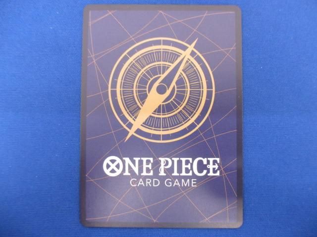 トレカ ONE PIECEカードゲーム OP04-119 ドンキホーテ・ロシナンテ（BISAI） SEC_画像2