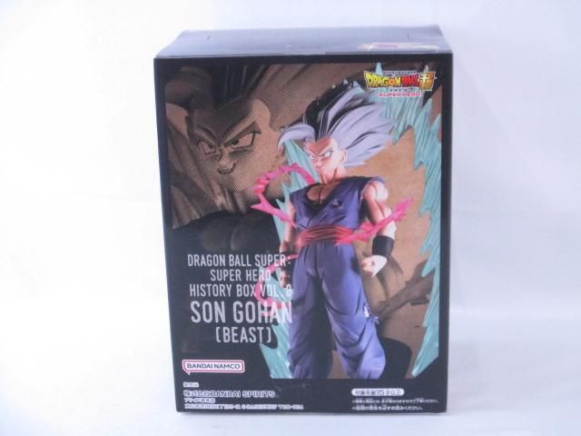 【未開封】 フィギュア ドラゴンボール超 スーパーヒーロー History Box vol.8 孫悟飯 ビースト バンプレスト_画像2