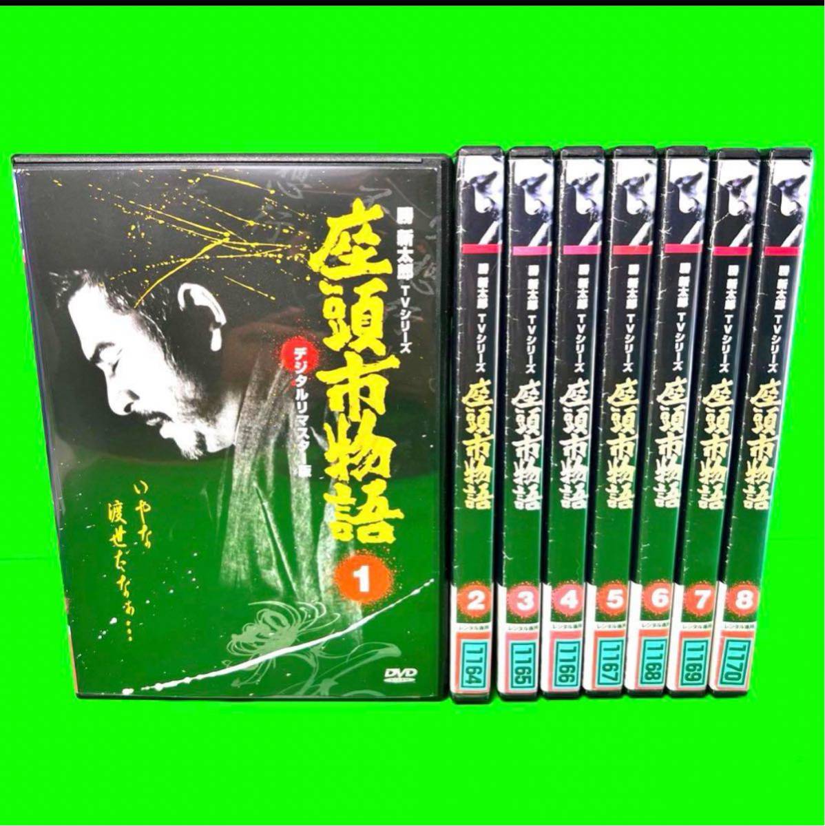 座頭市物語 TVシリーズ デジタルリマスター版 DVD 全8巻 全巻 座頭市物語 TVシリーズ デジタルリマスター版 DVD 全8巻 全巻