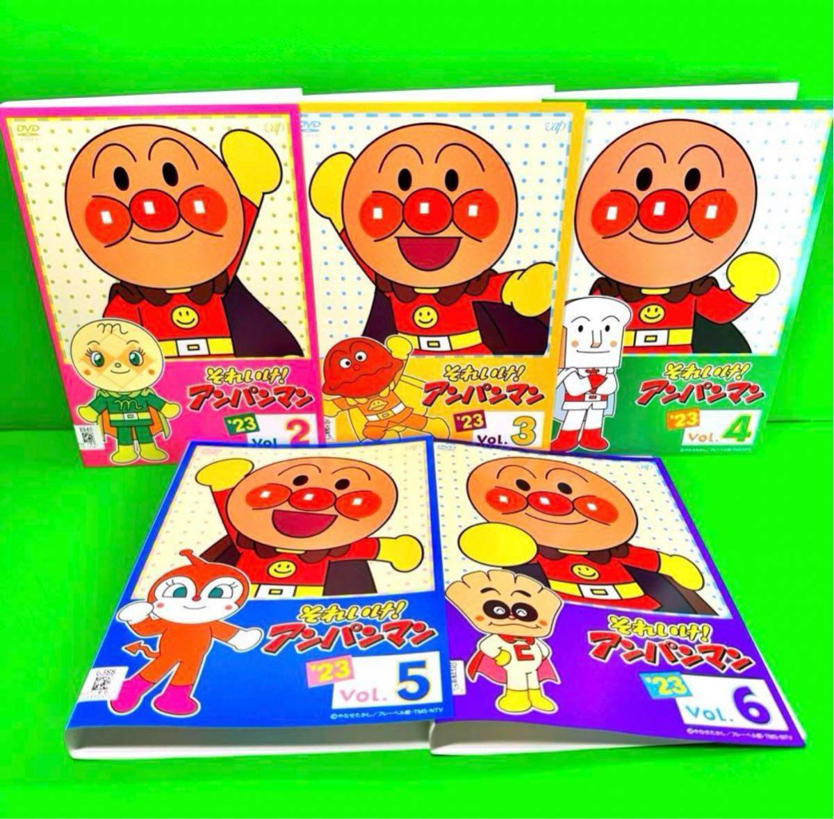 それいけ!アンパンマン '23 Vol.4 DVD - キッズ・ファミリー