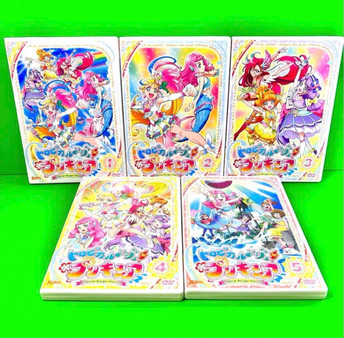 全巻ケース付 トロピカルージュプリキュアDVD　全15巻セット+映画+Live