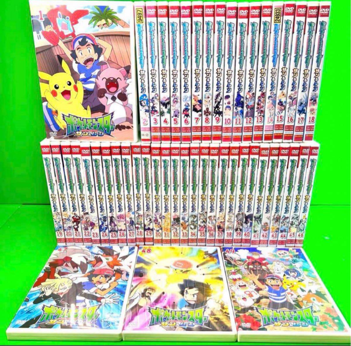 全巻ケース付 ポケットモンスター　サン&ムーン　DVD 全49巻　全巻セット