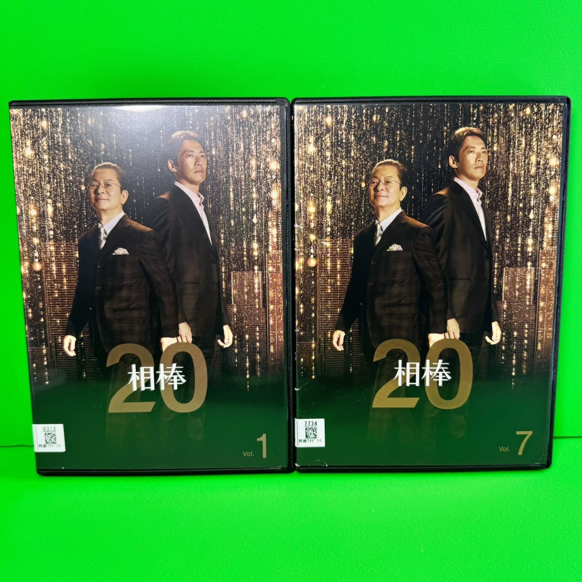 ケース付 相棒 season20 DVD 全12巻 全巻セット