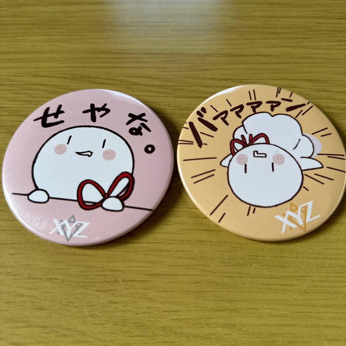 まふまふ缶バッジ まふまふ缶バッジ XYZ まふてる|Yahoo!フリマ(旧PayPayフリマ)