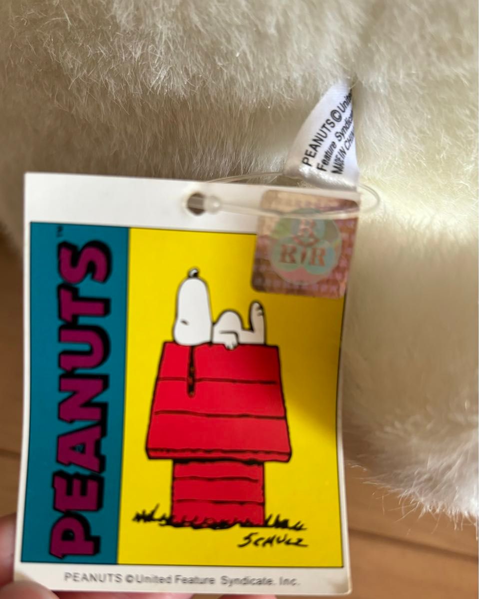 スヌーピー　ジャンボぬいぐるみ　座った状態高さ約45cm　大きい　PEANUTS