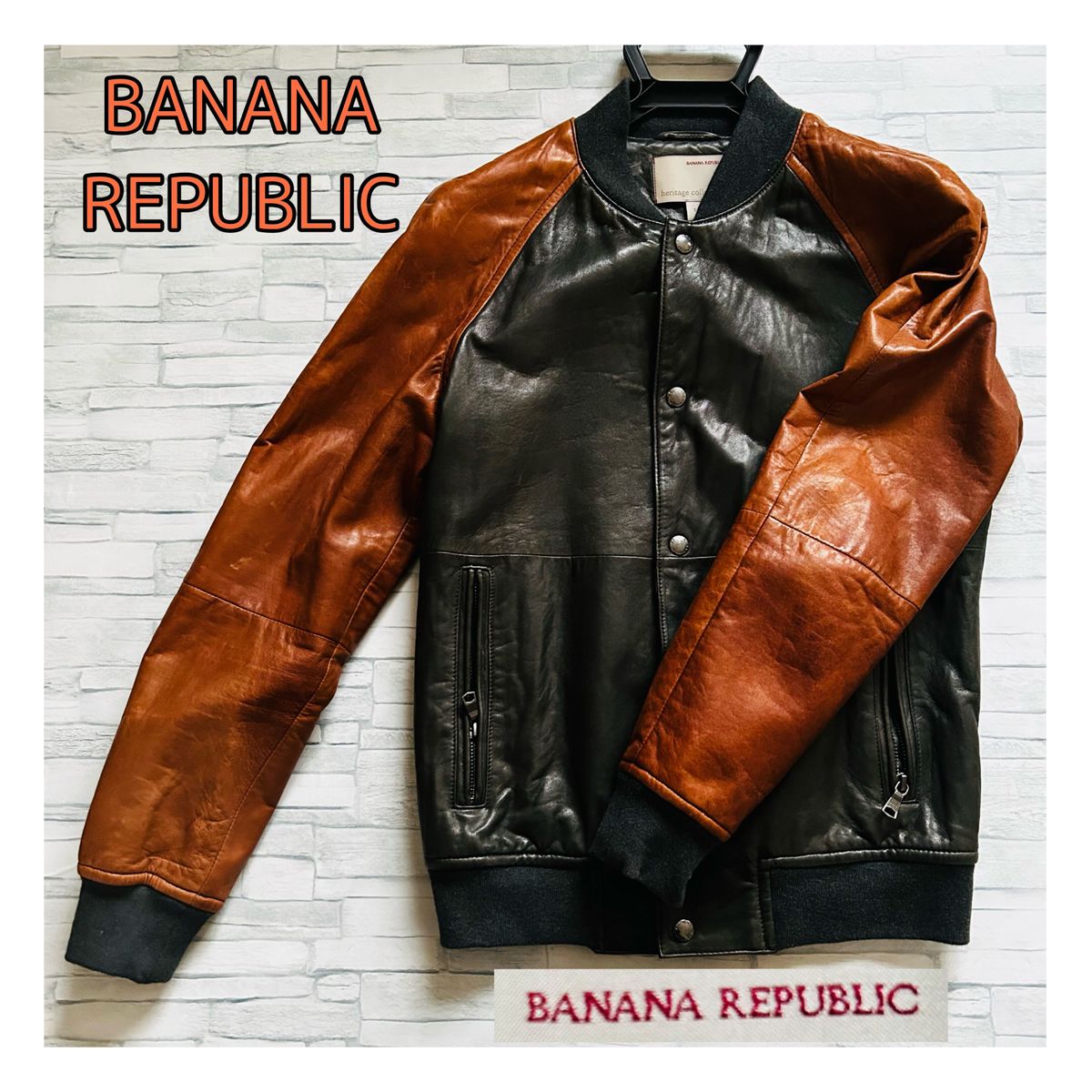 バナナリパブリック　BANANA REPUBLIC レザージャケット　サイズS 羊革 皮