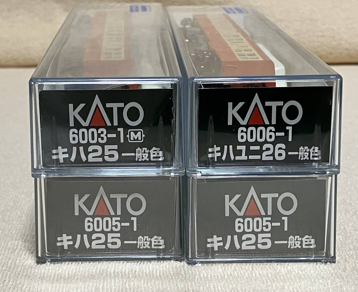 KATO キハ25（一般色）、キハユニ26（一般色）単品4両セット_画像4