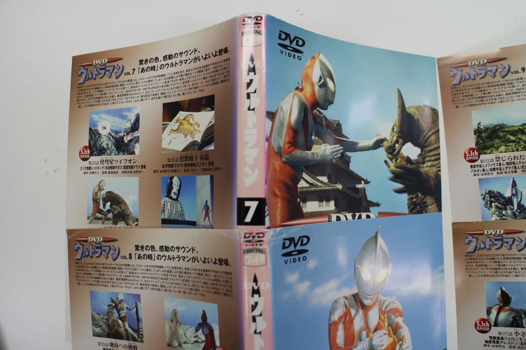 DVD ウルトラマン 2〜10巻(1巻欠品) 9本セット ※ケース無し発送 レンタル落ち ZKK1257_画像4