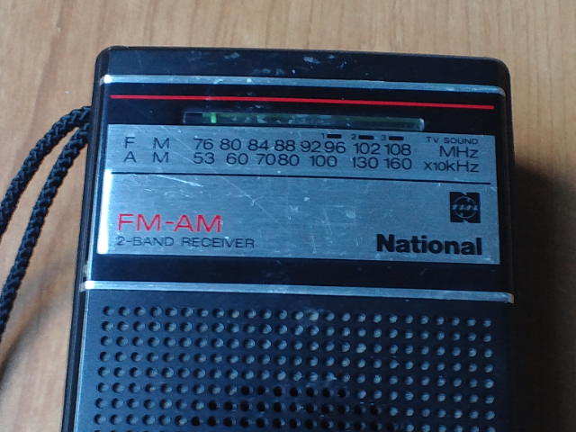 ◆ナショナル　National RF-503 FM-AM 2BAND RECEIVER◆アンティーク　レトロ　動作品◆_画像1