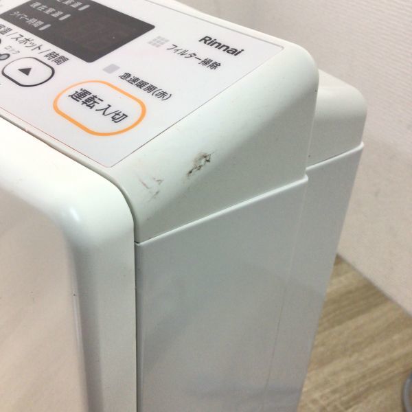 1645【動作確認済】 Rinnai リンナイ ガスファンヒーター SRC-365E LPガス プロパンガス 2020年製 木造11畳 コンクリート15畳 暖房器具 ①_画像7