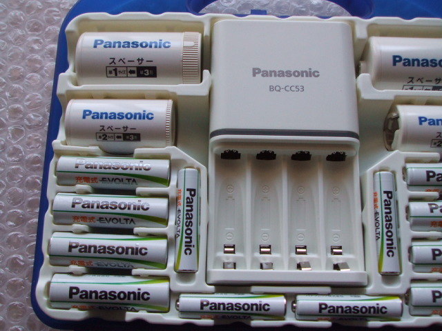  carrying easy to do charger set Panasonic Eneloop K-KJ53MCC84 modified green EVOLTA ② high Performance specification 