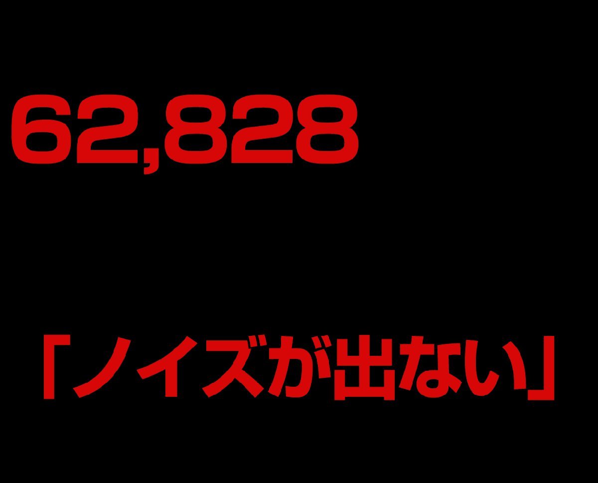 48w作業灯 LED2個セット 12v 24vノイズ解消 トレーラー トラクター 夜間投光器_画像3