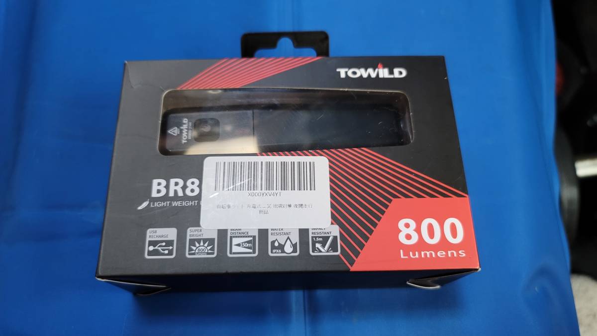 【中古】TOWILD 充電式 ライト バッテリー交換可能 800ルーメン 2600mAh Type-C充電式 IPX6防水_画像2