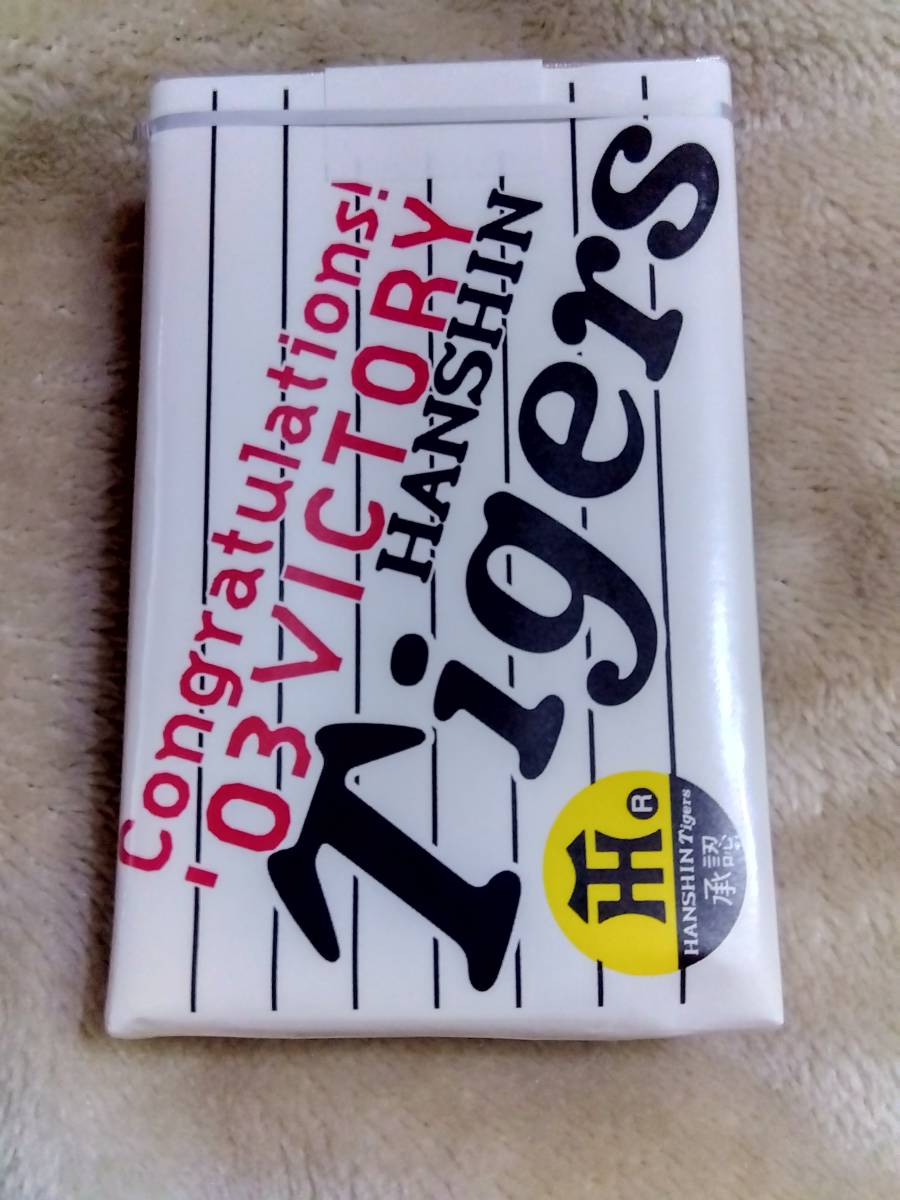 阪神タイガース　優勝記念タバコ　パッケージ_画像2