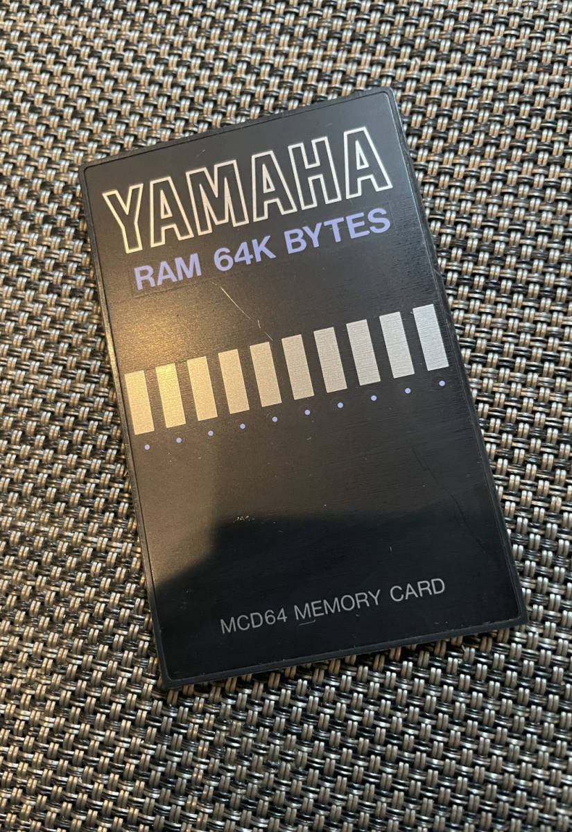 YAMAHA MCD64 RAM 【超目玉枠】 - 鍵盤楽器