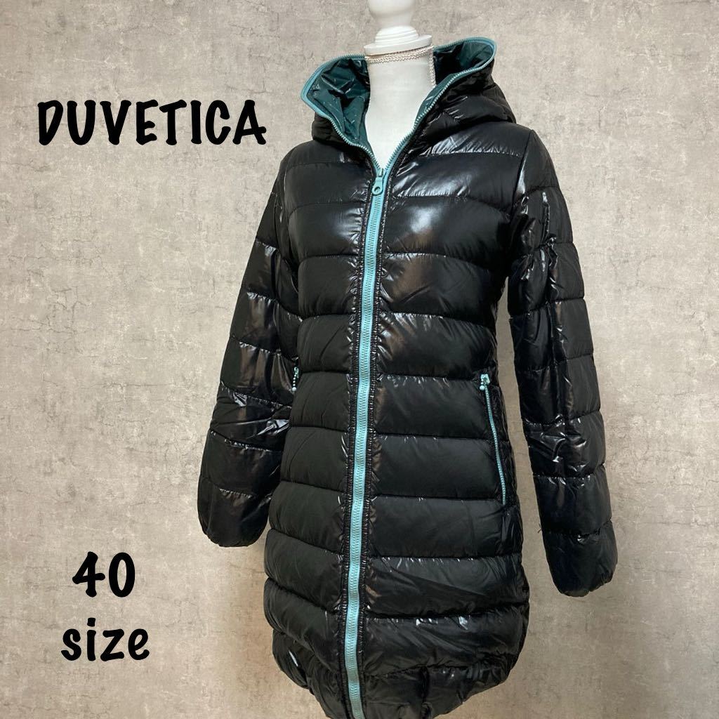 DUVETICA 美品 デュベティカ ダウンコート アチェ ACE 黒 ブラック レディース 40サイズ ロングダウンの画像1