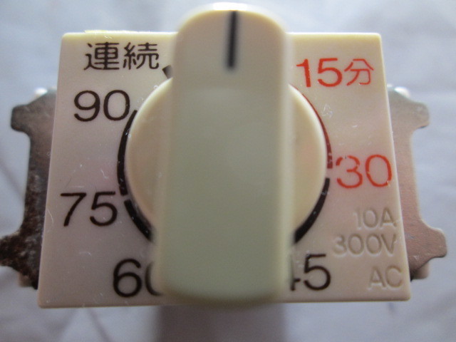 1992年製 中古品 松下電工 WN5291K 製造中止品 埋込型 浴室換気扇 ダイヤル式90分タイマー スイッチ2_画像1