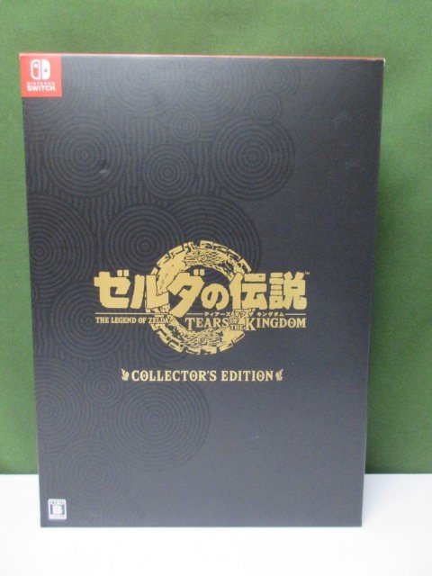 【NSW】　ゼルダの伝説 ティアーズ オブ ザ キングダム　コレクターズエディション　④_画像1