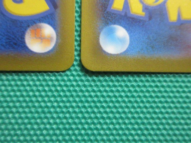ポケモンカードゲーム　s11-112　SR　ピジョットV ×2　①_画像3