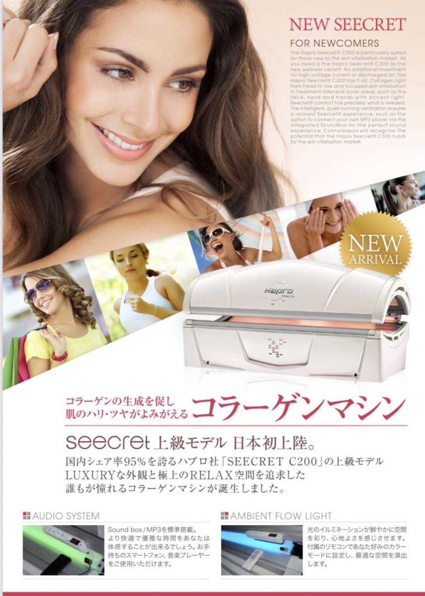 ダイエット☆脂肪燃焼☆筋肉強化□SLIM CUBE インナーマッスル ダイエット☆脂肪燃焼☆筋肉強化□SLIM CUBE インナーマッスル