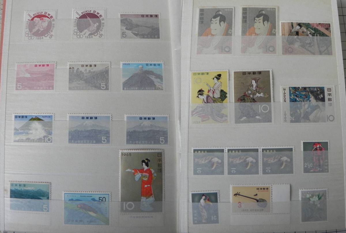日本切手 琉球切手 合計260枚以上 まとめて ストックブック付き 長期保管品 中古 ジャンク_画像4
