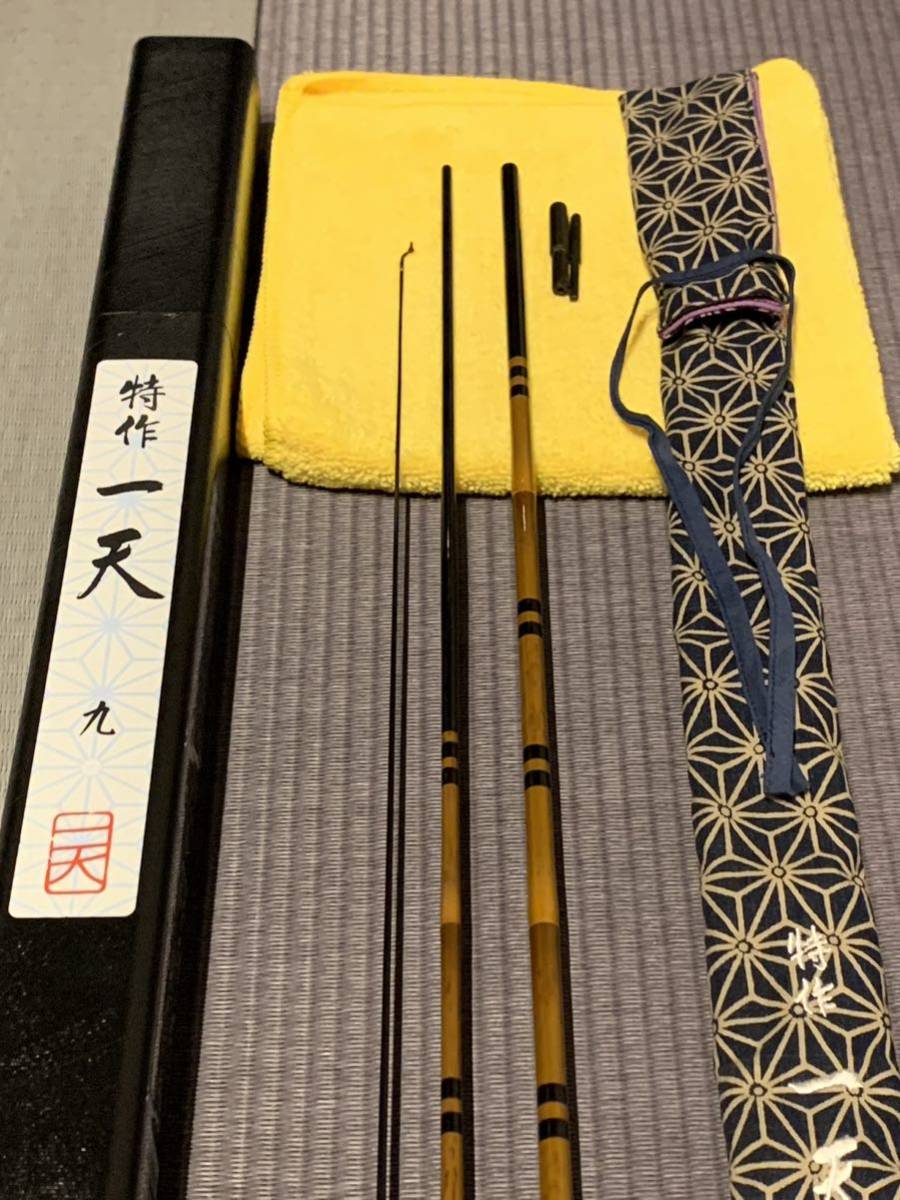 Bibian 比比昂- シマノ特作一天9尺美品- Bibian 比比昂日本代標 Bibian 比比昂- シマノ特作一天9尺美品- Bibian 比比昂日本代標