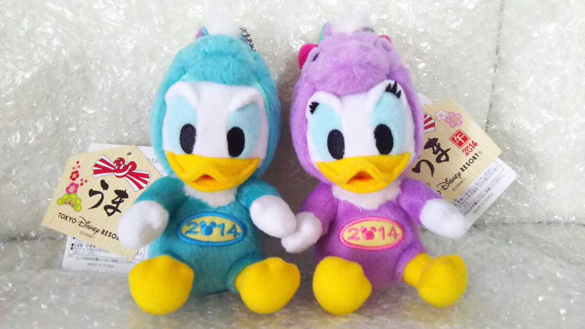 Yahoo!オークション - 新品 未使用 タグ付き ディズニー TDL 30 Yahoo!オークション - 新品 未使用 タグ付き ディズニー TDL 30