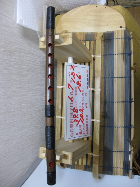  shinobue * bamboo pipe * festival. pipe * transverse flute original work six . 7 ps.@ condition .. for No.122