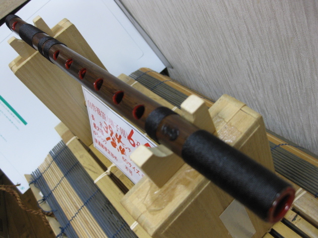  shinobue * bamboo pipe * festival. pipe * transverse flute original work six . 7 ps.@ condition .. for No.115