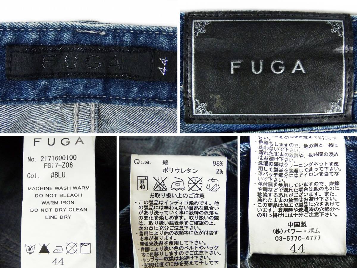 ■FUGA フーガ / FG17-Z06 / メンズ / インディゴ USED加工 / ストレッチ スリムスキニー デニムパンツ size 44 / ボトムス_画像3