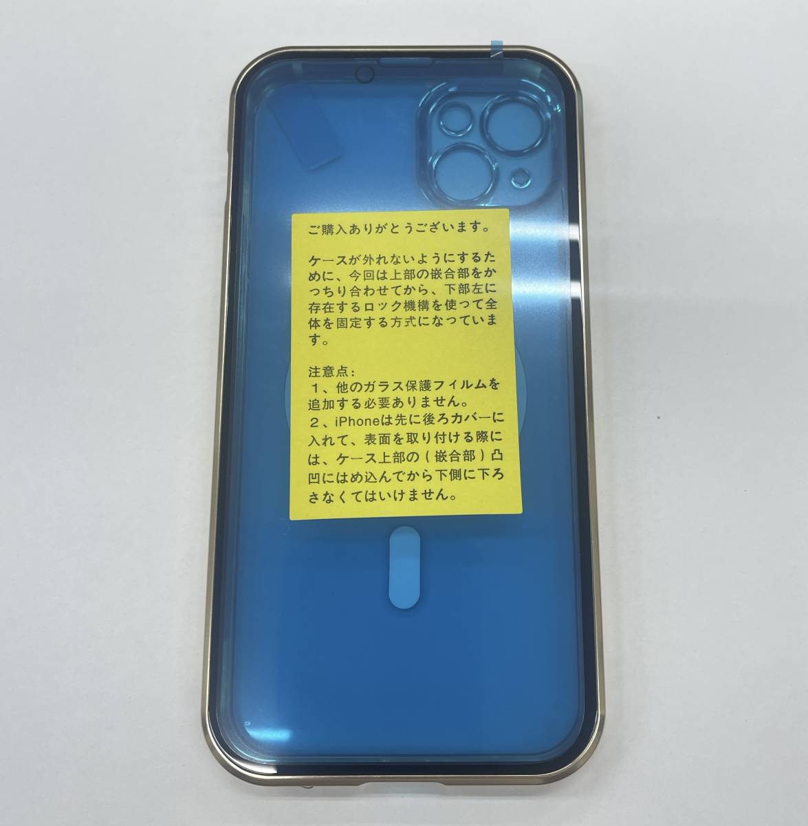 ★【在庫処分価格】押さえロック式&本体の色 CDループ iphone14 Pro マグセーフ対応 ゴールド☆C12-085a_画像2