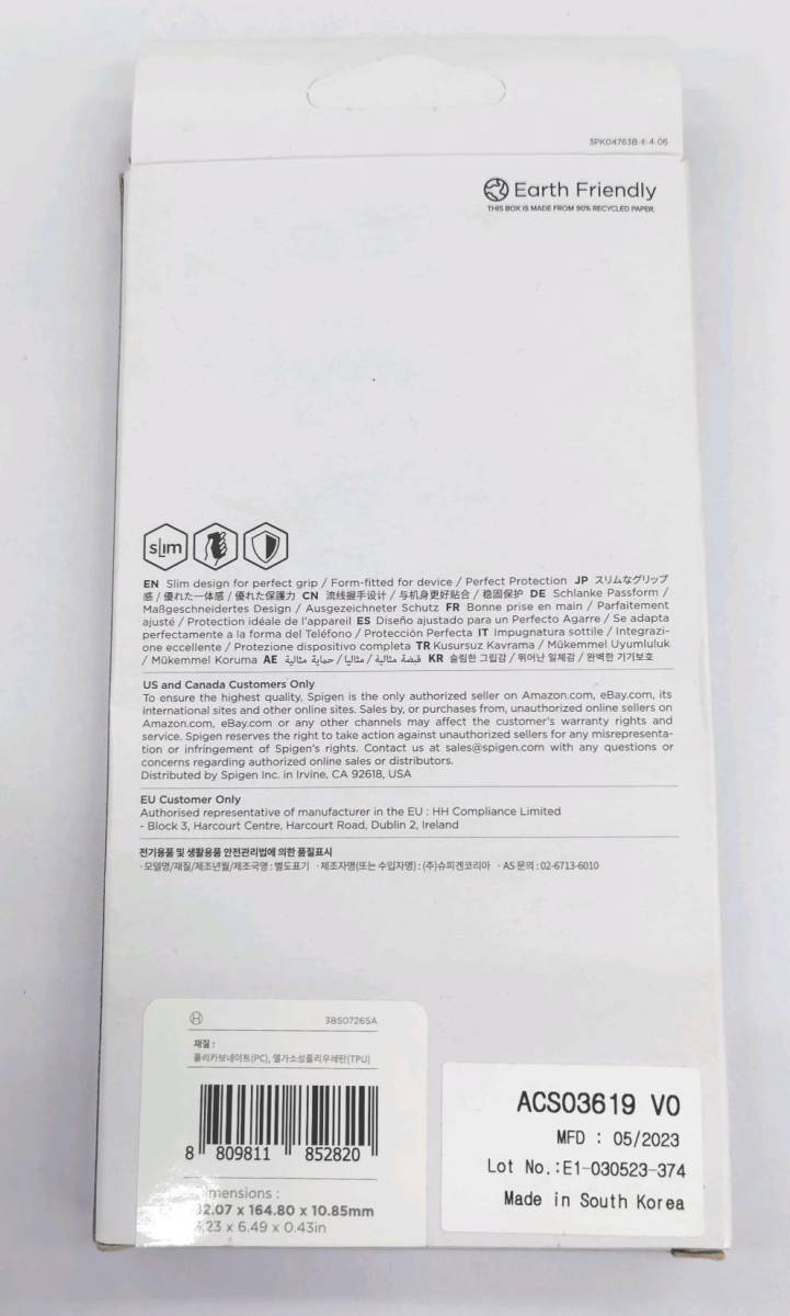 ★【在庫処分価格】Spigen iPhone 13 Pro Max ケース ウルトラ・ハイブリッド マット ACS03619 (フロスト・ブラック) ☆C12-102の画像7