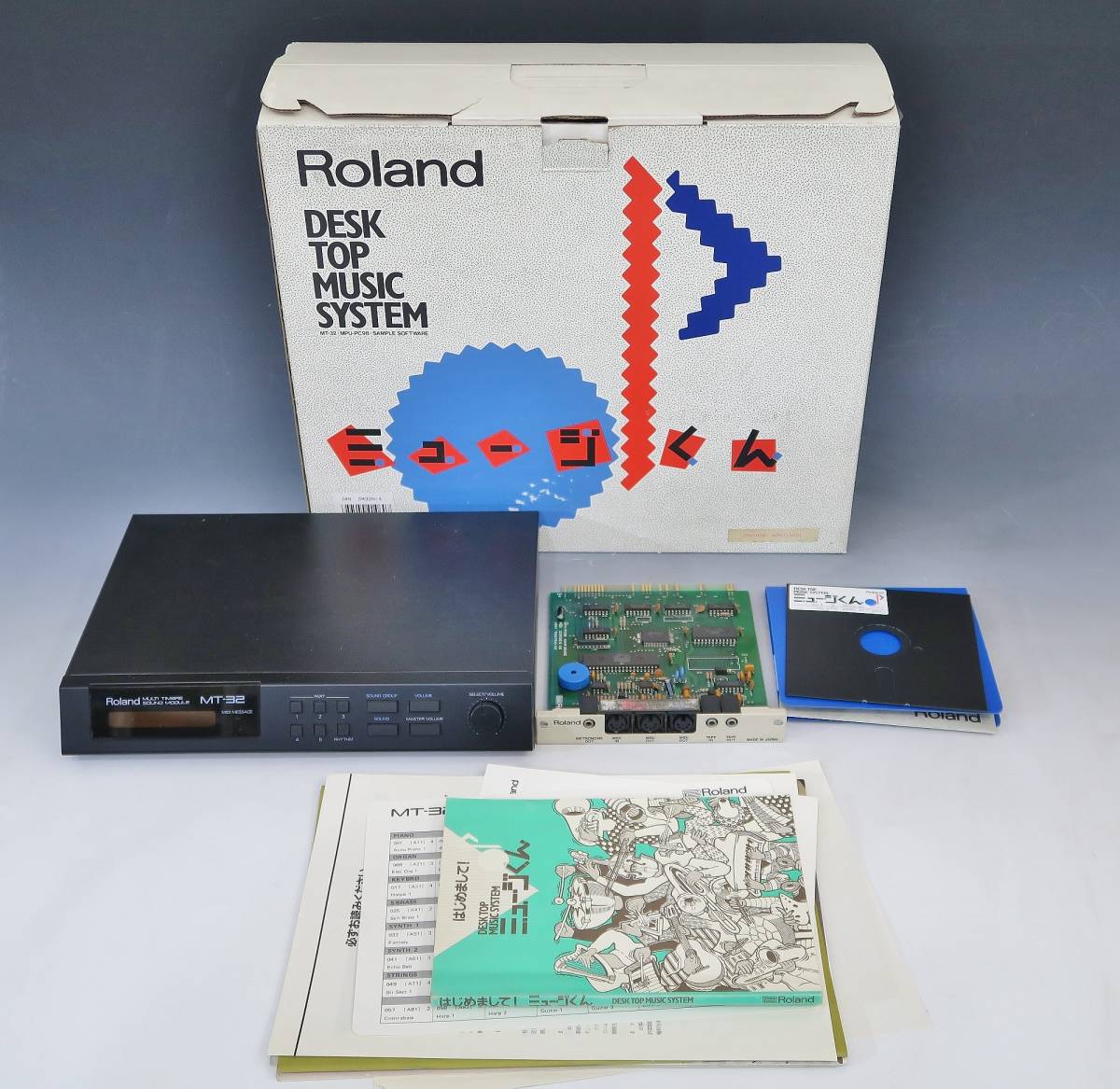 Roland/ローランド MT-32 音源モジュール (1129 MPU-PC98/DM-32N-4/ミュージくん/MIDI_画像1