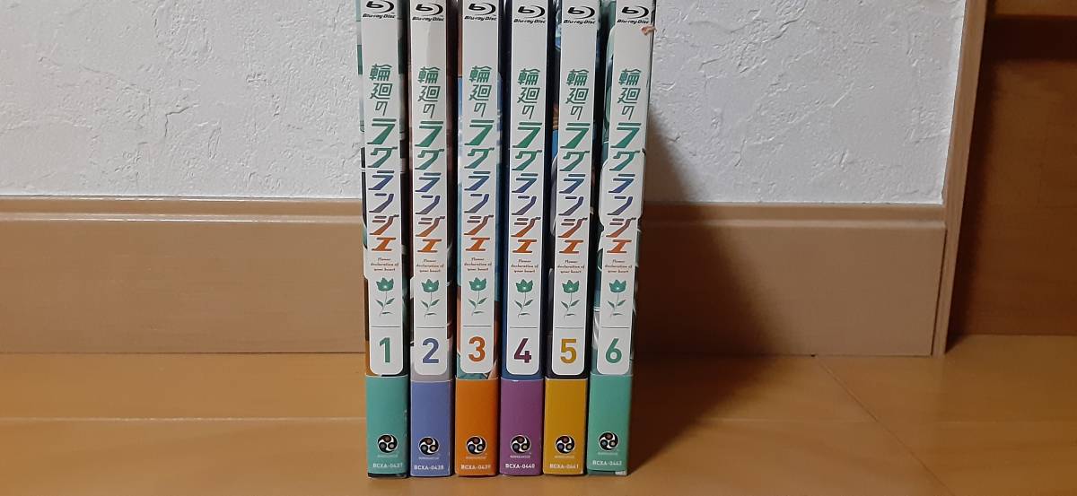 輪廻のラグランジェ (初回限定版) 全6巻Blu-rayセット 日本国内セル版正規販売品　_画像4